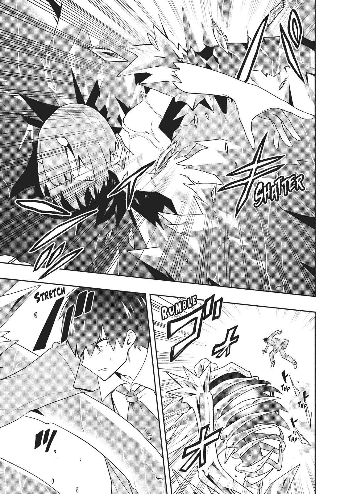 Rokuhime wa Kami Goe ni Koi ni Suru Chapter 26 page 20 - Chapter 26