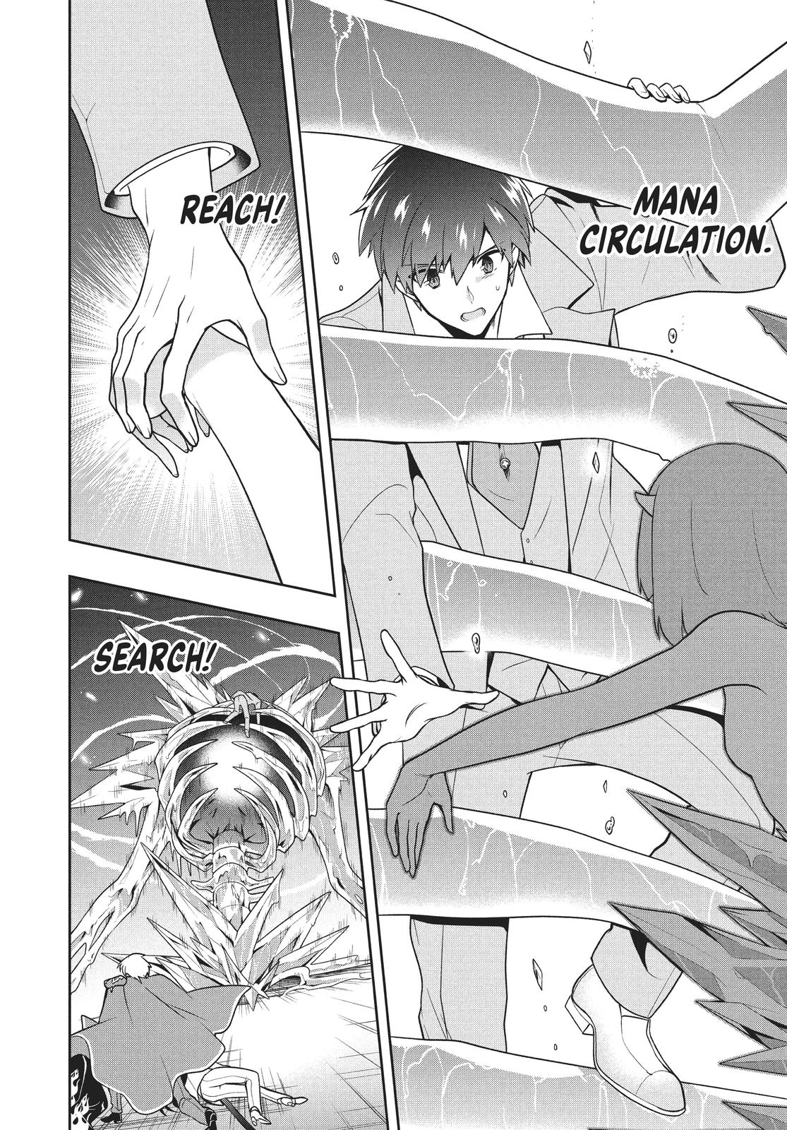 Rokuhime wa Kami Goe ni Koi ni Suru Chapter 26 page 21 - Chapter 26