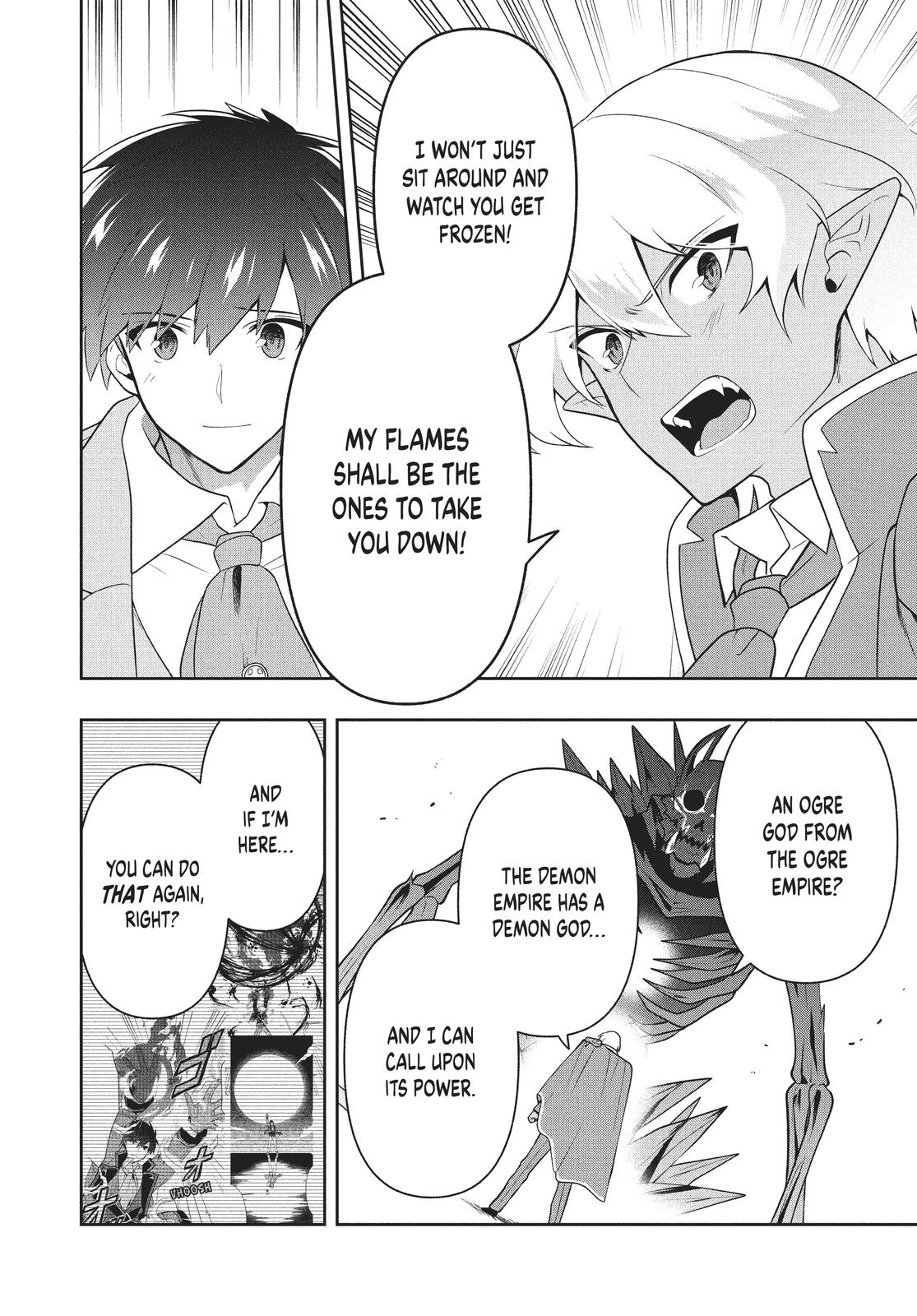 Rokuhime wa Kami Goe ni Koi ni Suru Chapter 26 page 5 - Chapter 26
