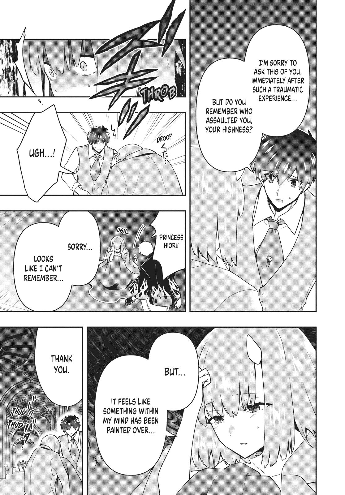 Rokuhime wa Kami Goe ni Koi ni Suru Chapter 27 page 19 - Chapter 27
