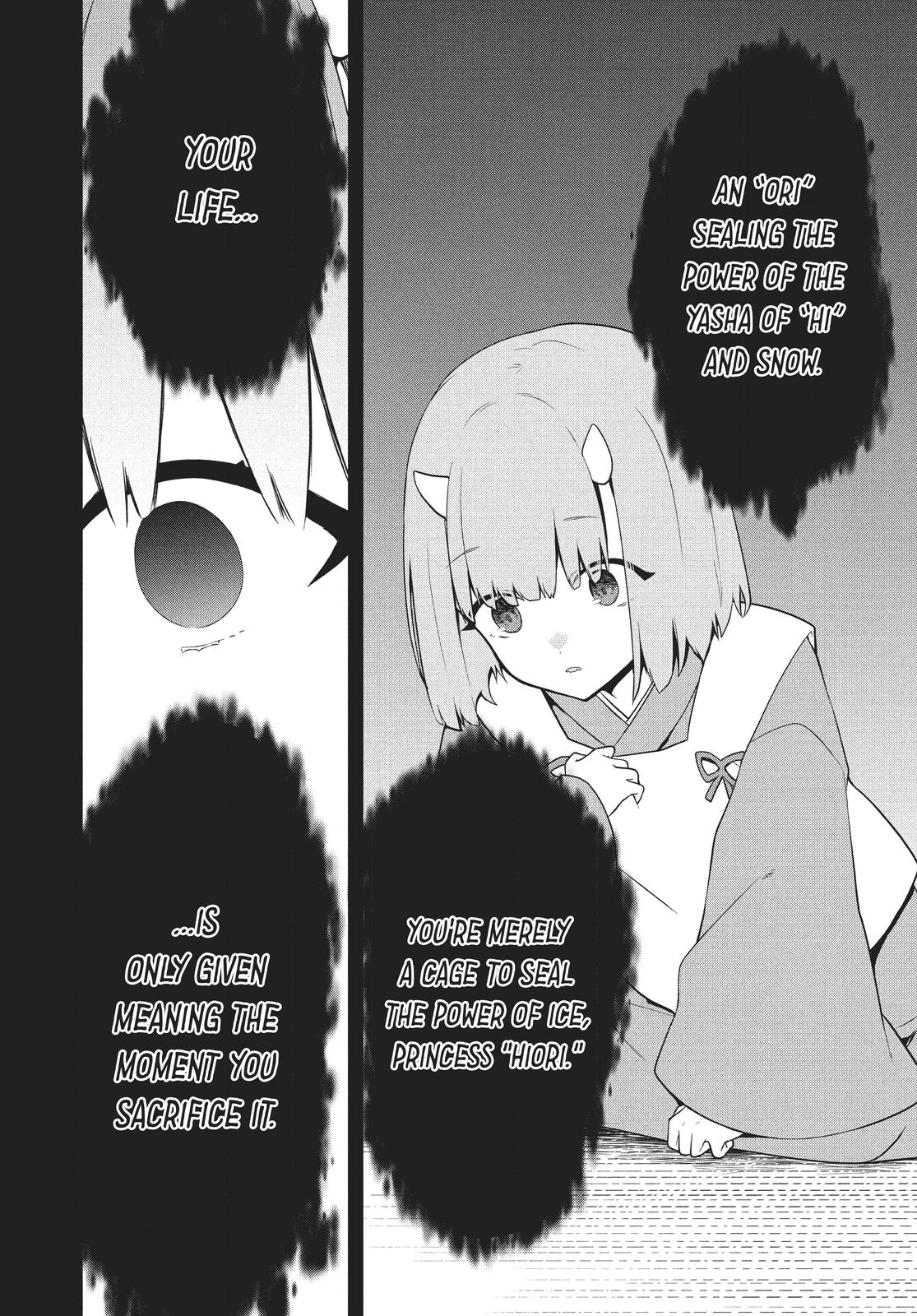 Rokuhime wa Kami Goe ni Koi ni Suru Chapter 27 page 4 - Chapter 27