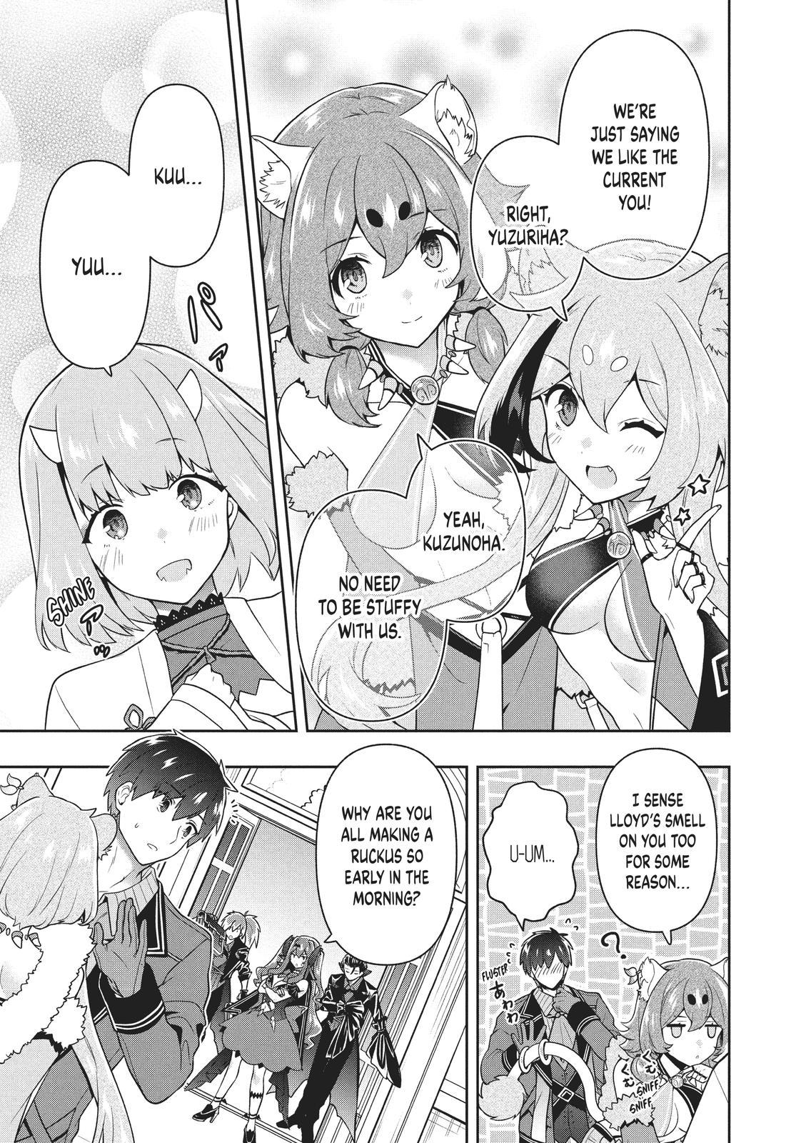 Rokuhime wa Kami Goe ni Koi ni Suru Chapter 28 page 15 - Chapter 28