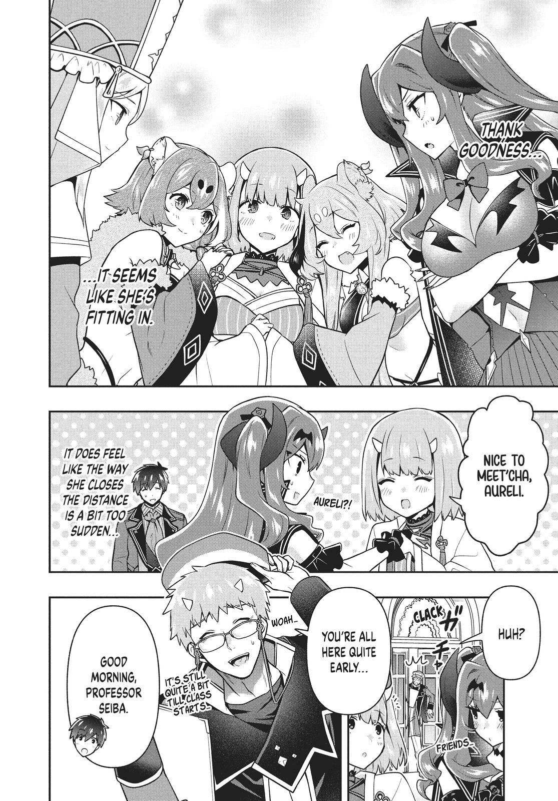 Rokuhime wa Kami Goe ni Koi ni Suru Chapter 28 page 16 - Chapter 28