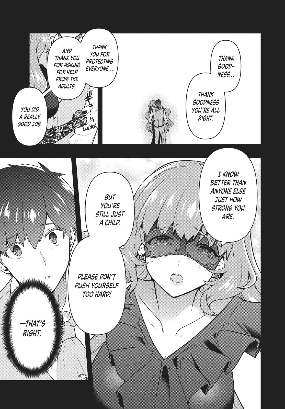 Rokuhime wa Kami Goe ni Koi ni Suru Chapter 28 page 3 - Chapter 28