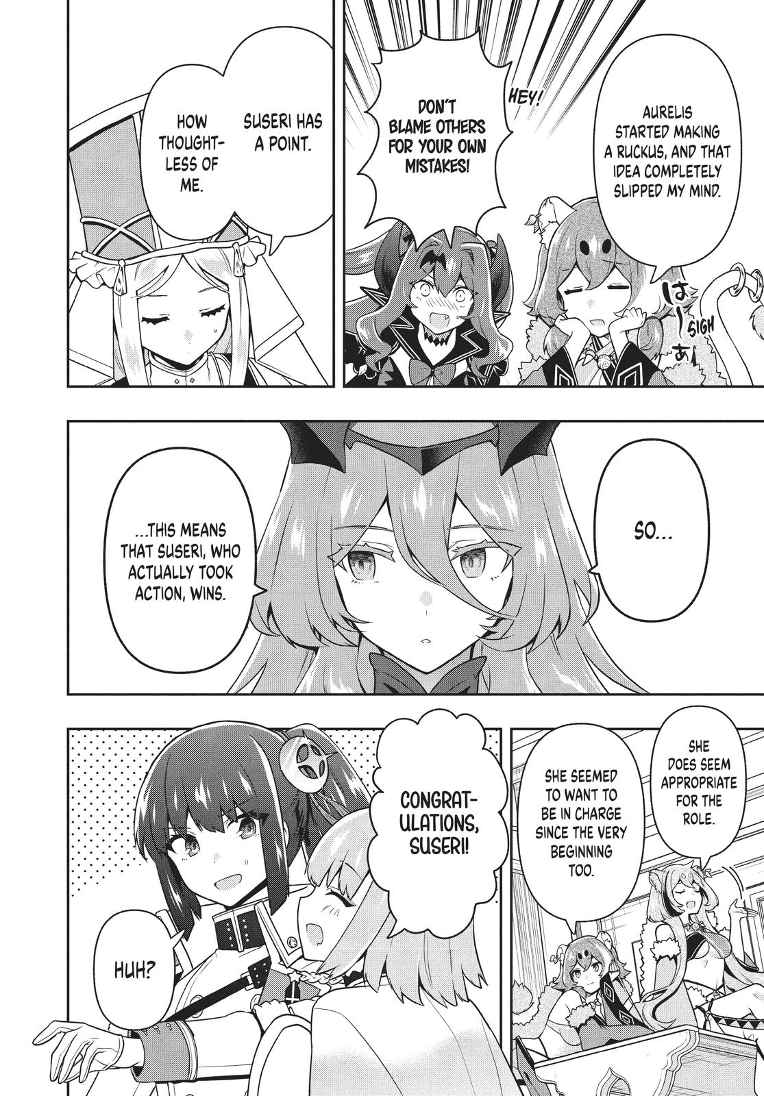 Rokuhime wa Kami Goe ni Koi ni Suru Chapter 29 page 16 - Chapter 29