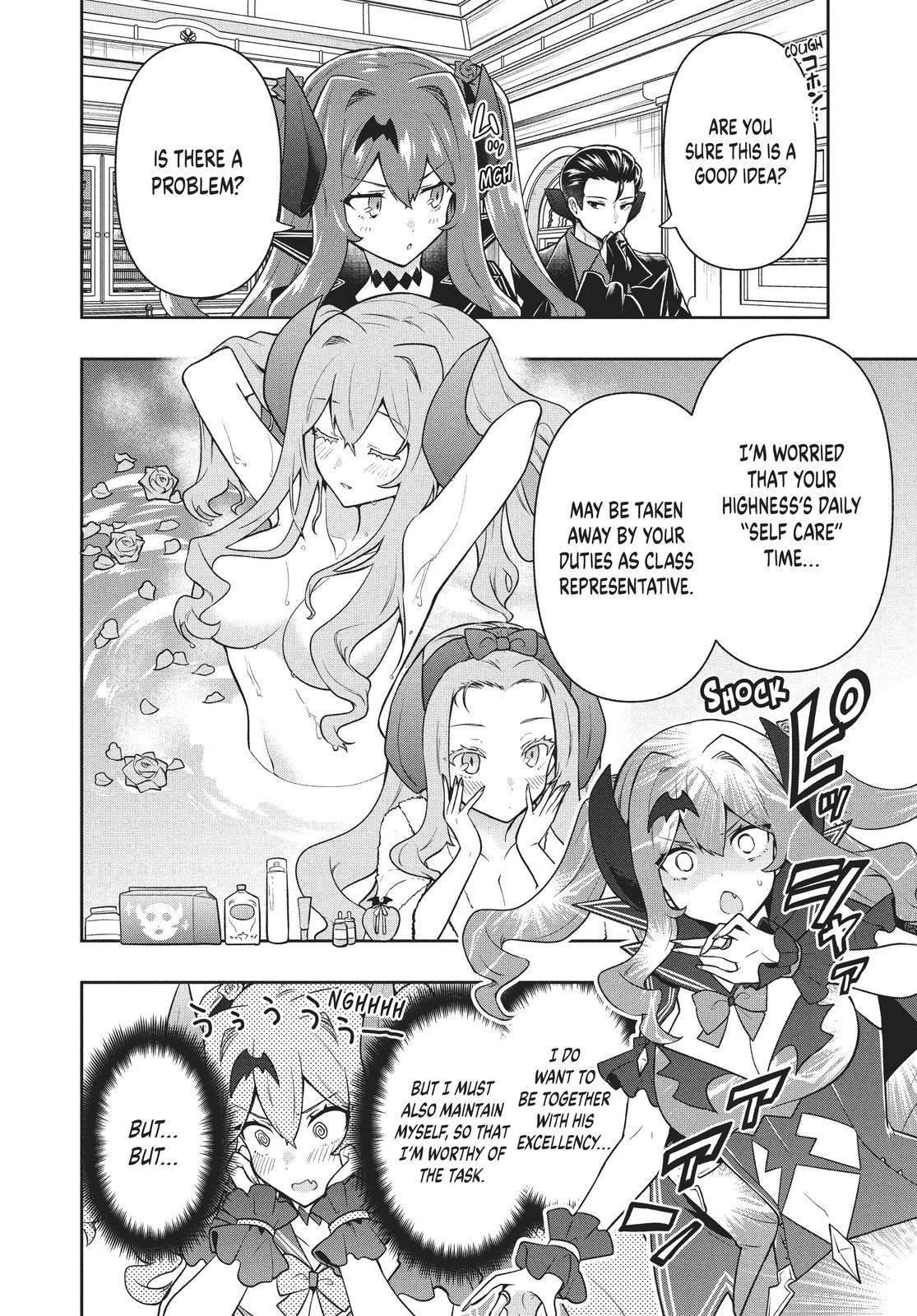 Rokuhime wa Kami Goe ni Koi ni Suru Chapter 29 page 4 - Chapter 29