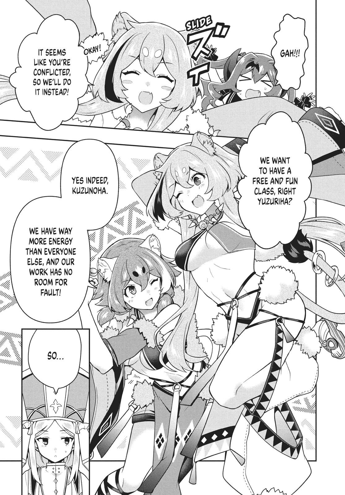 Rokuhime wa Kami Goe ni Koi ni Suru Chapter 29 page 5 - Chapter 29
