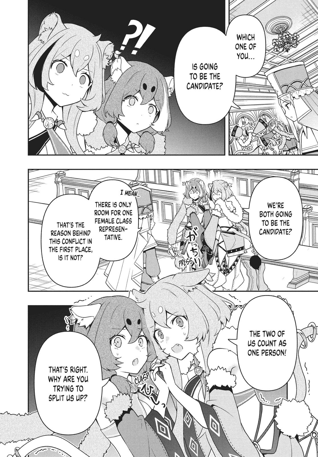 Rokuhime wa Kami Goe ni Koi ni Suru Chapter 29 page 6 - Chapter 29