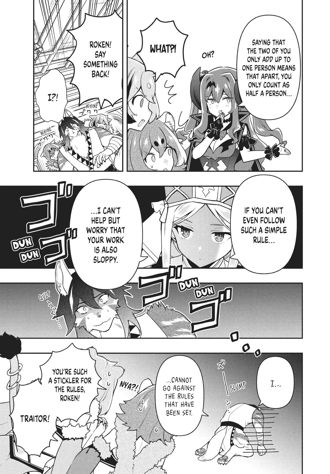 Rokuhime wa Kami Goe ni Koi ni Suru Chapter 29 page 7 - Chapter 29