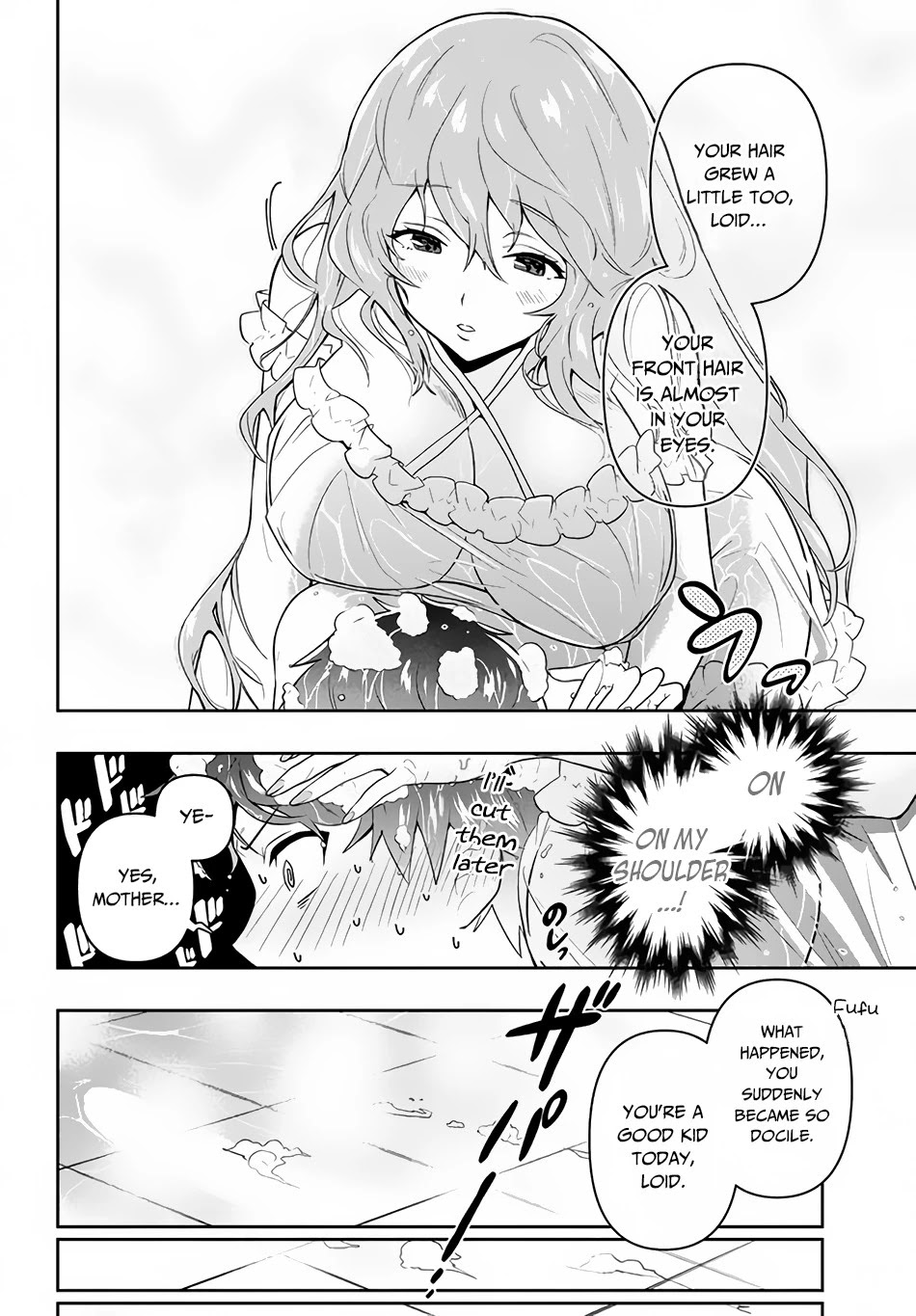 Rokuhime wa Kami Goe ni Koi ni Suru Chapter 3 page 11 - Chapter 3