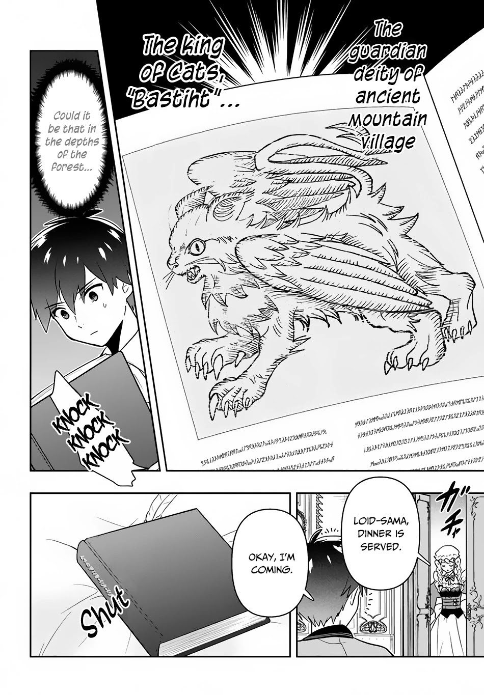 Rokuhime wa Kami Goe ni Koi ni Suru Chapter 3 page 13 - Chapter 3