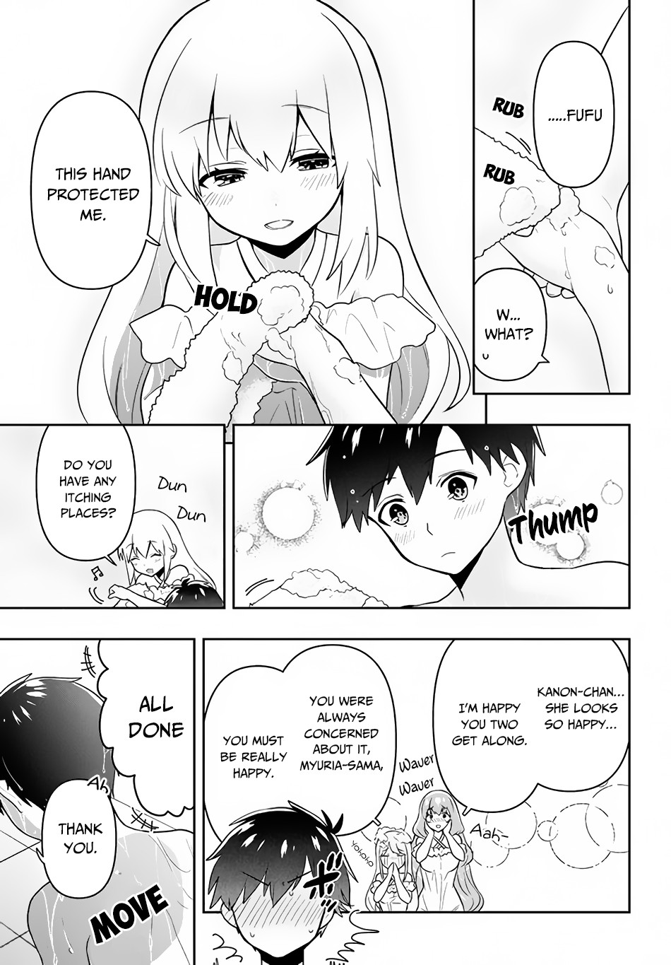 Rokuhime wa Kami Goe ni Koi ni Suru Chapter 3 page 8 - Chapter 3