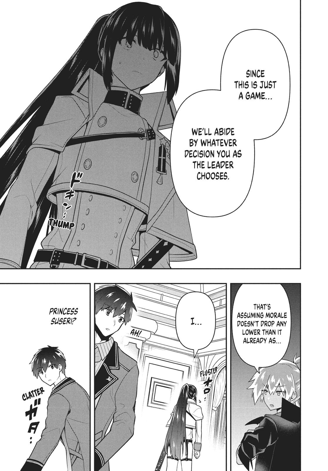 Rokuhime wa Kami Goe ni Koi ni Suru Chapter 30 page 15 - Chapter 30