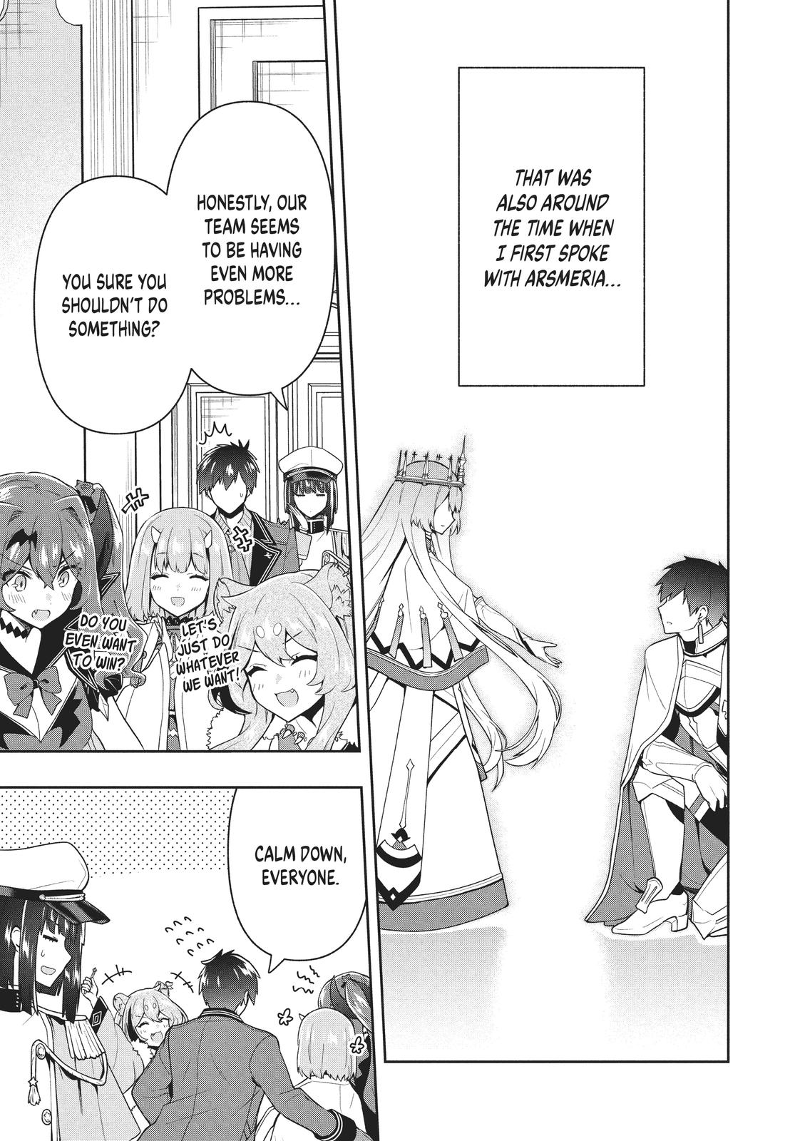 Rokuhime wa Kami Goe ni Koi ni Suru Chapter 30 page 19 - Chapter 30