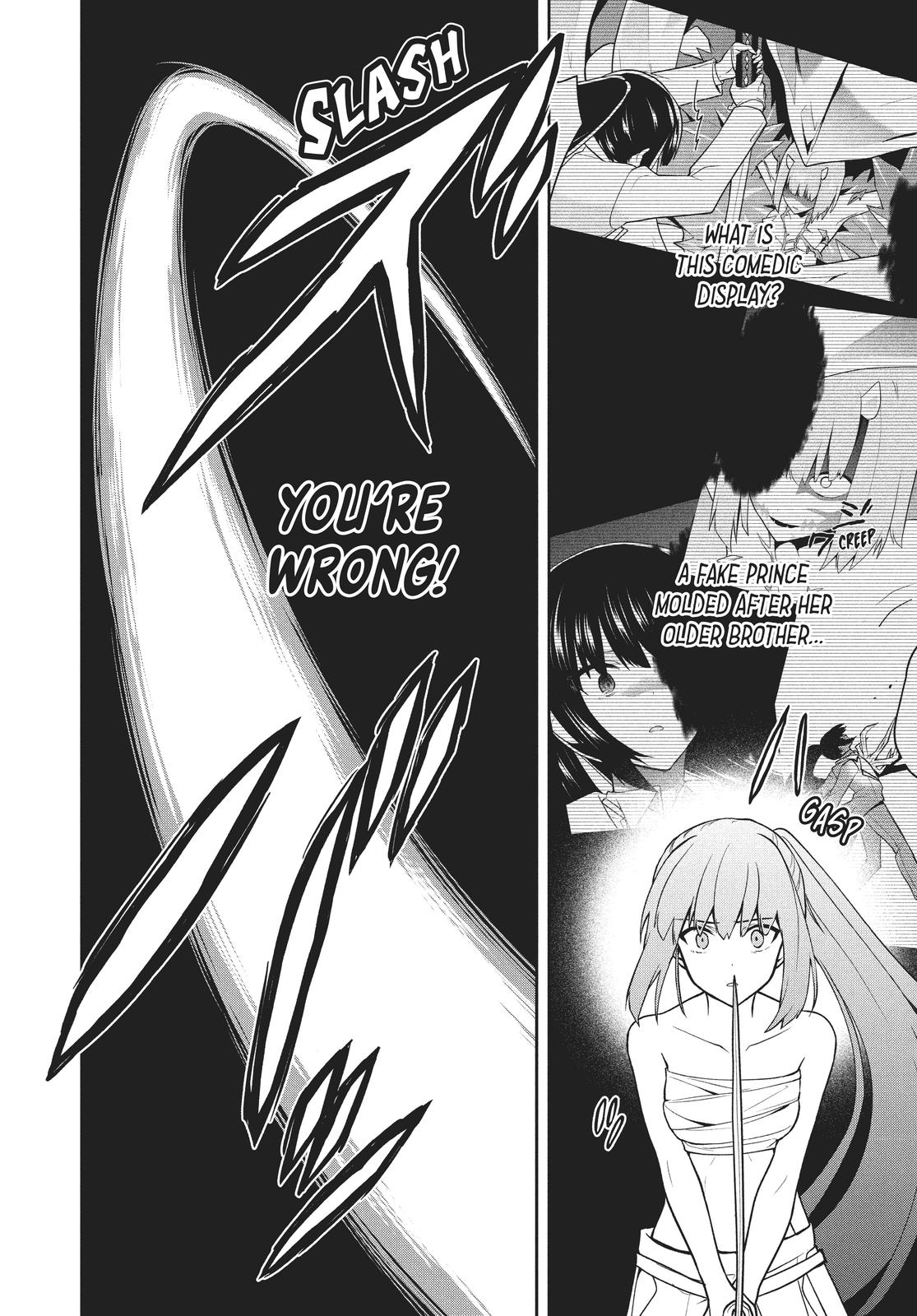 Rokuhime wa Kami Goe ni Koi ni Suru Chapter 30 page 2 - Chapter 30