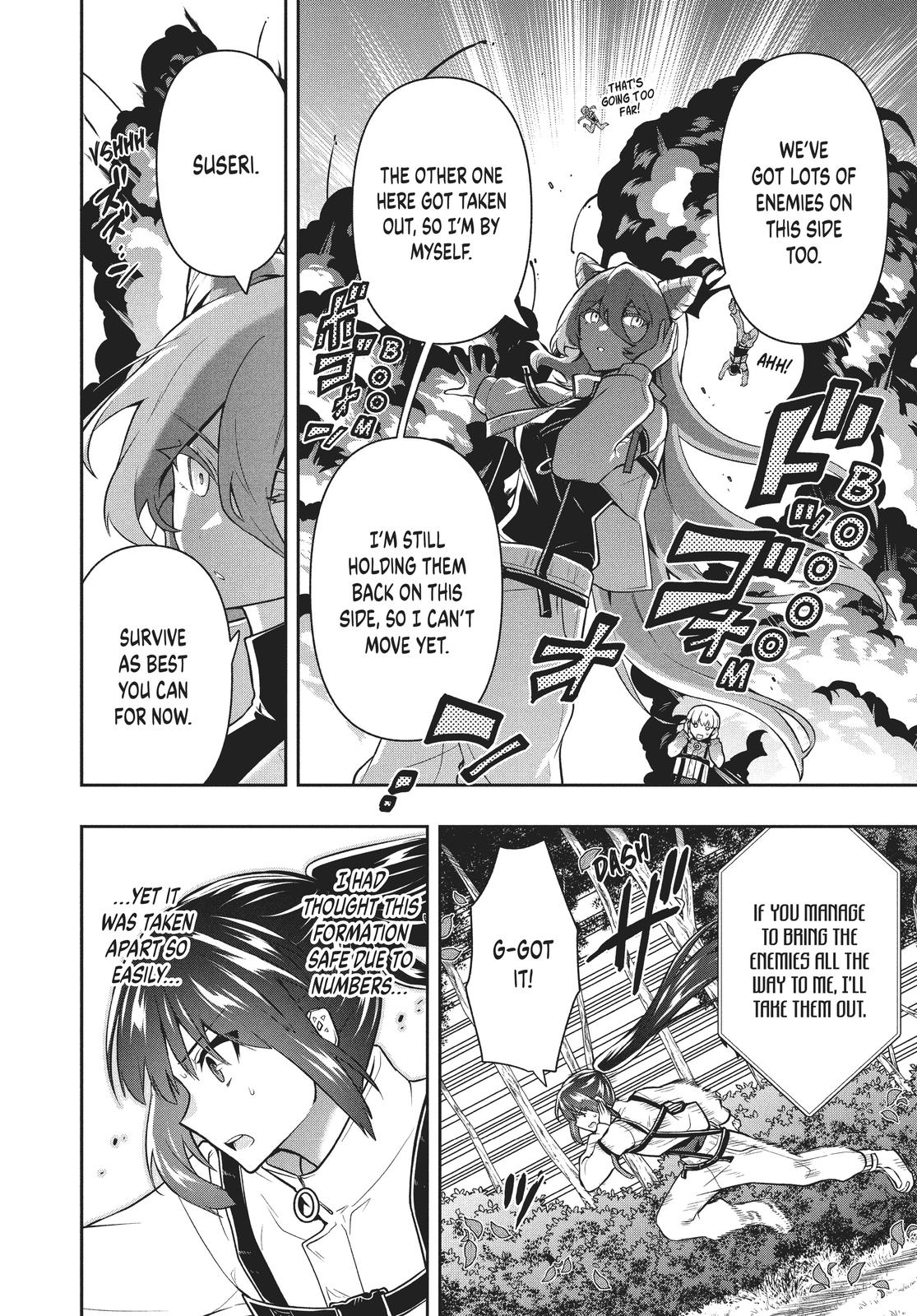 Rokuhime wa Kami Goe ni Koi ni Suru Chapter 31 page 10 - Chapter 31