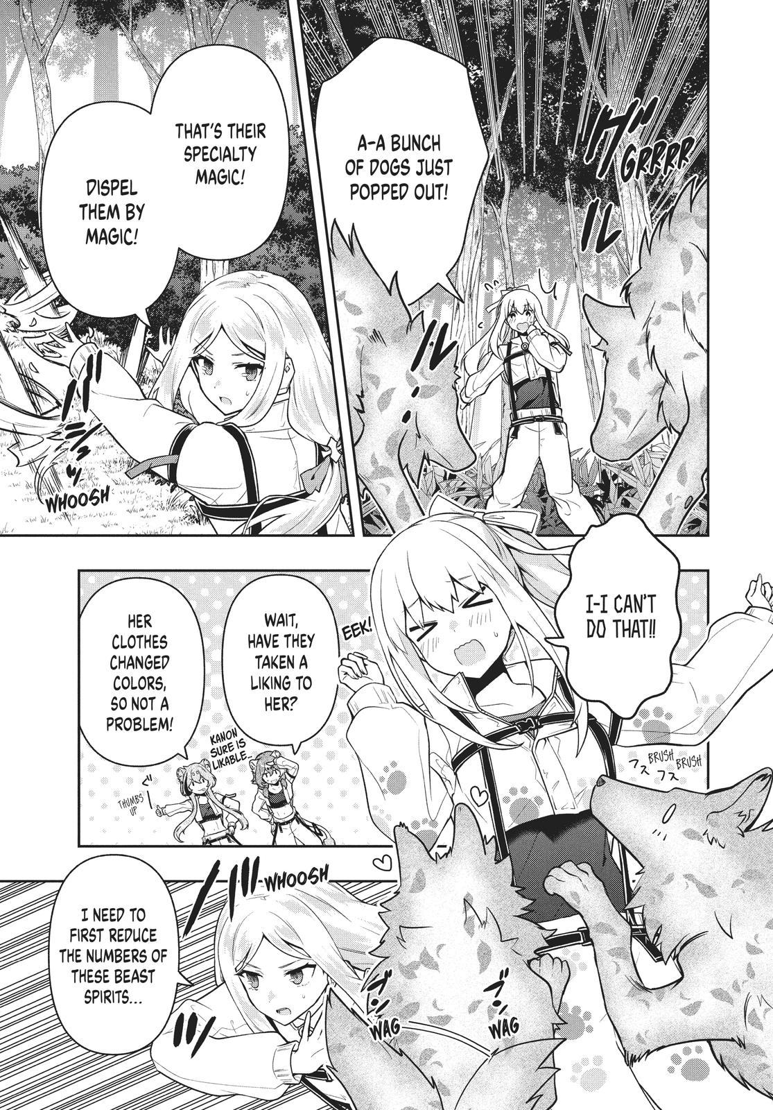 Rokuhime wa Kami Goe ni Koi ni Suru Chapter 31 page 7 - Chapter 31