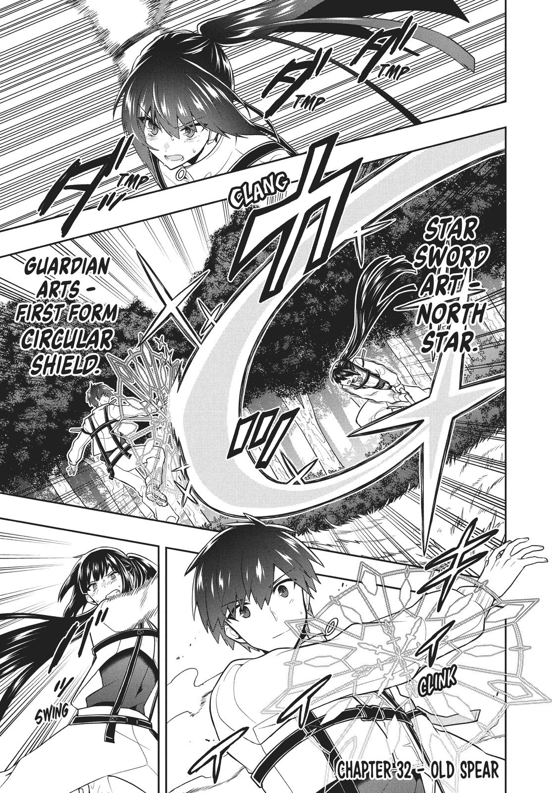 Rokuhime wa Kami Goe ni Koi ni Suru Chapter 32 page 1 - Chapter 32