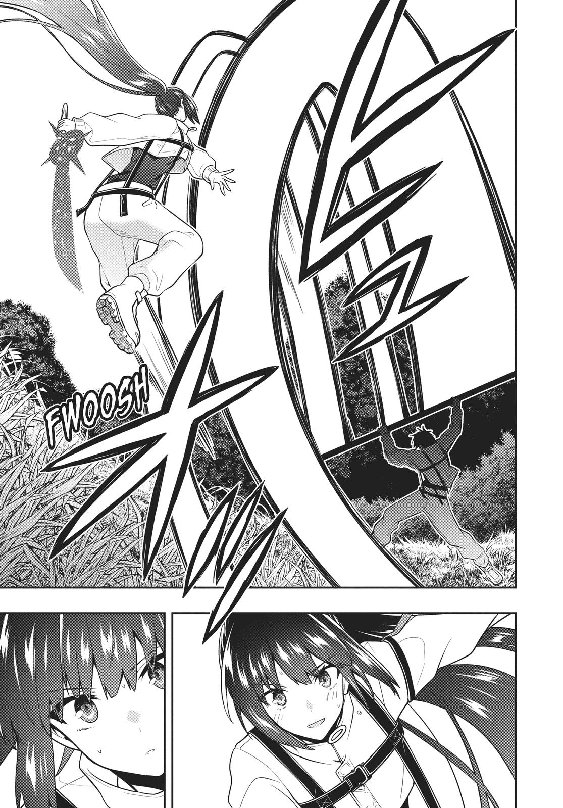 Rokuhime wa Kami Goe ni Koi ni Suru Chapter 32 page 19 - Chapter 32