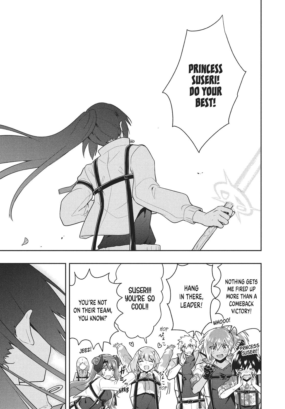 Rokuhime wa Kami Goe ni Koi ni Suru Chapter 32 page 3 - Chapter 32