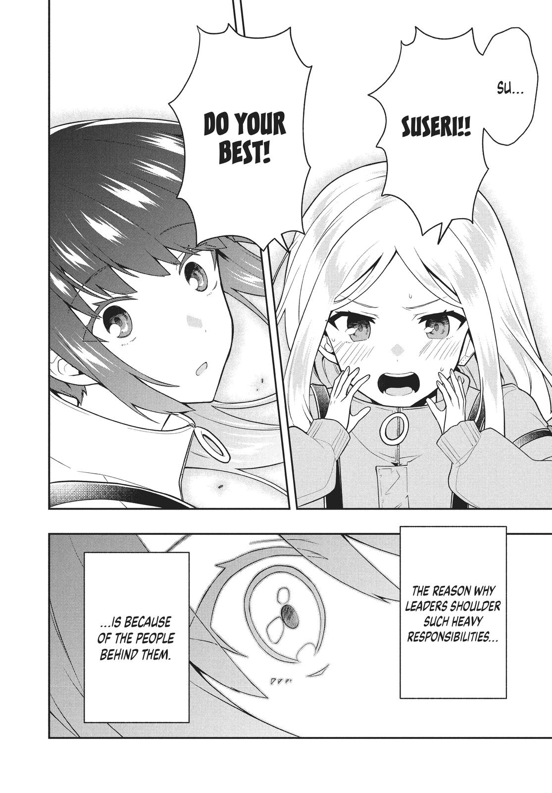 Rokuhime wa Kami Goe ni Koi ni Suru Chapter 32 page 4 - Chapter 32