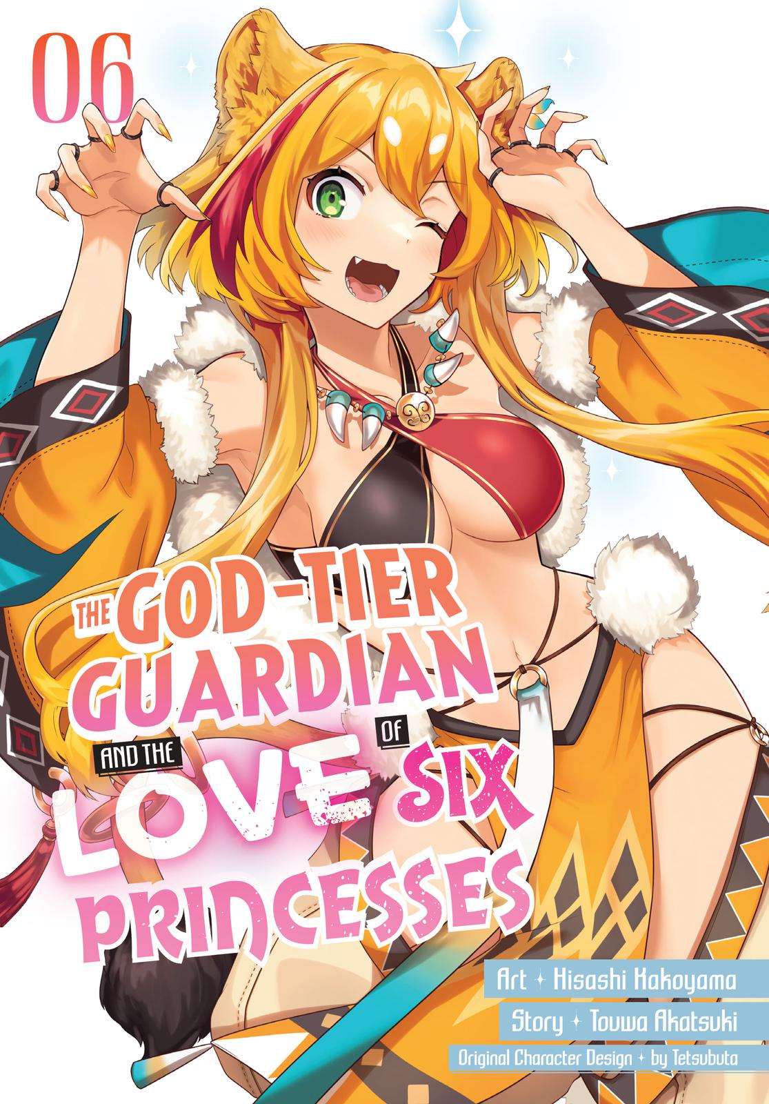 Rokuhime wa Kami Goe ni Koi ni Suru Chapter 33 page 1 - Chapter 33