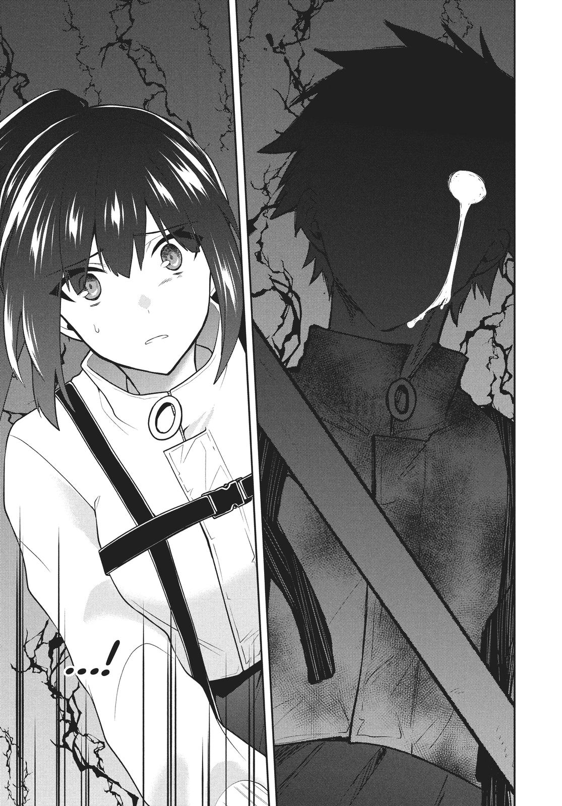 Rokuhime wa Kami Goe ni Koi ni Suru Chapter 33 page 20 - Chapter 33