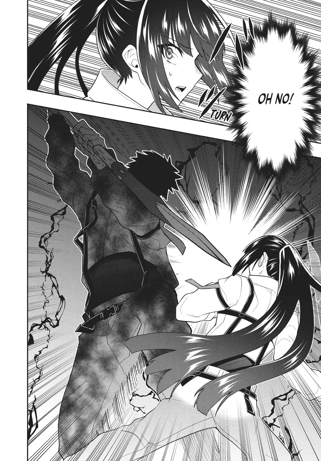 Rokuhime wa Kami Goe ni Koi ni Suru Chapter 33 page 23 - Chapter 33