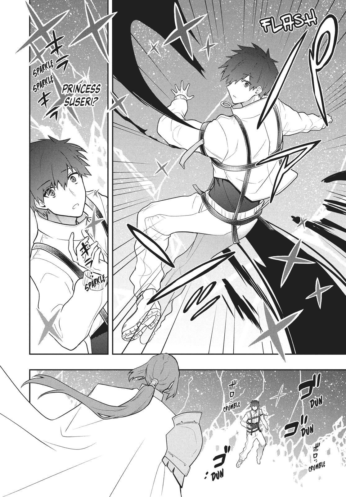 Rokuhime wa Kami Goe ni Koi ni Suru Chapter 34 page 12 - Chapter 34