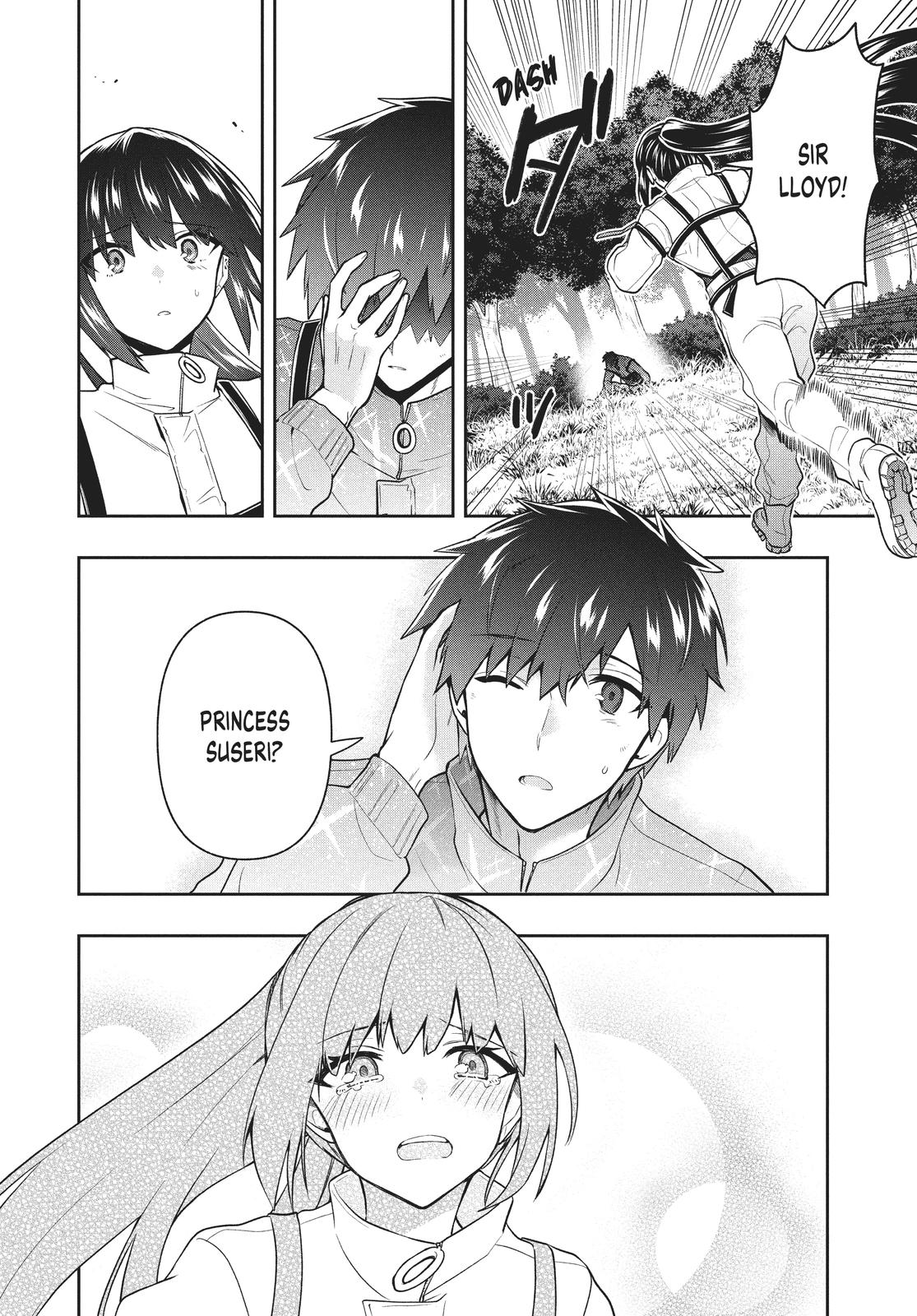 Rokuhime wa Kami Goe ni Koi ni Suru Chapter 34 page 16 - Chapter 34