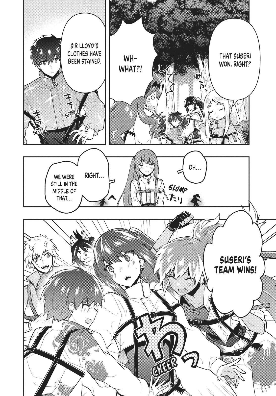 Rokuhime wa Kami Goe ni Koi ni Suru Chapter 34 page 18 - Chapter 34