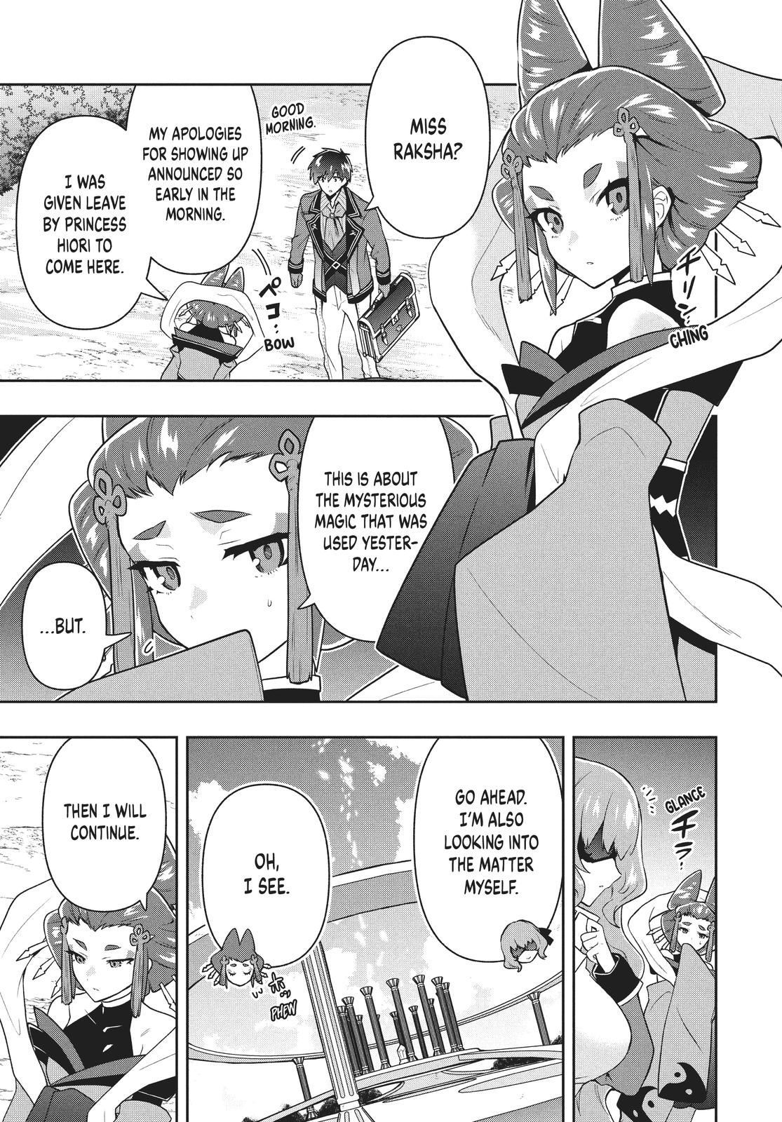 Rokuhime wa Kami Goe ni Koi ni Suru Chapter 35 page 13 - Chapter 35