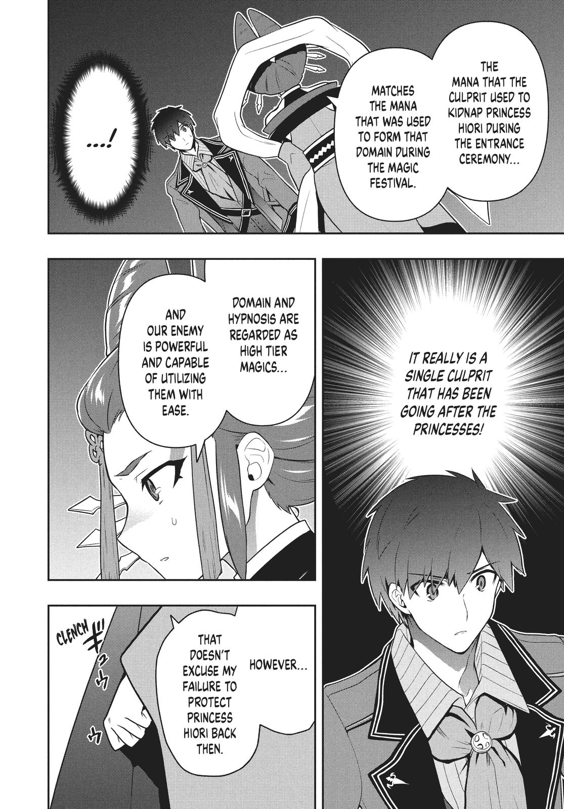 Rokuhime wa Kami Goe ni Koi ni Suru Chapter 35 page 14 - Chapter 35