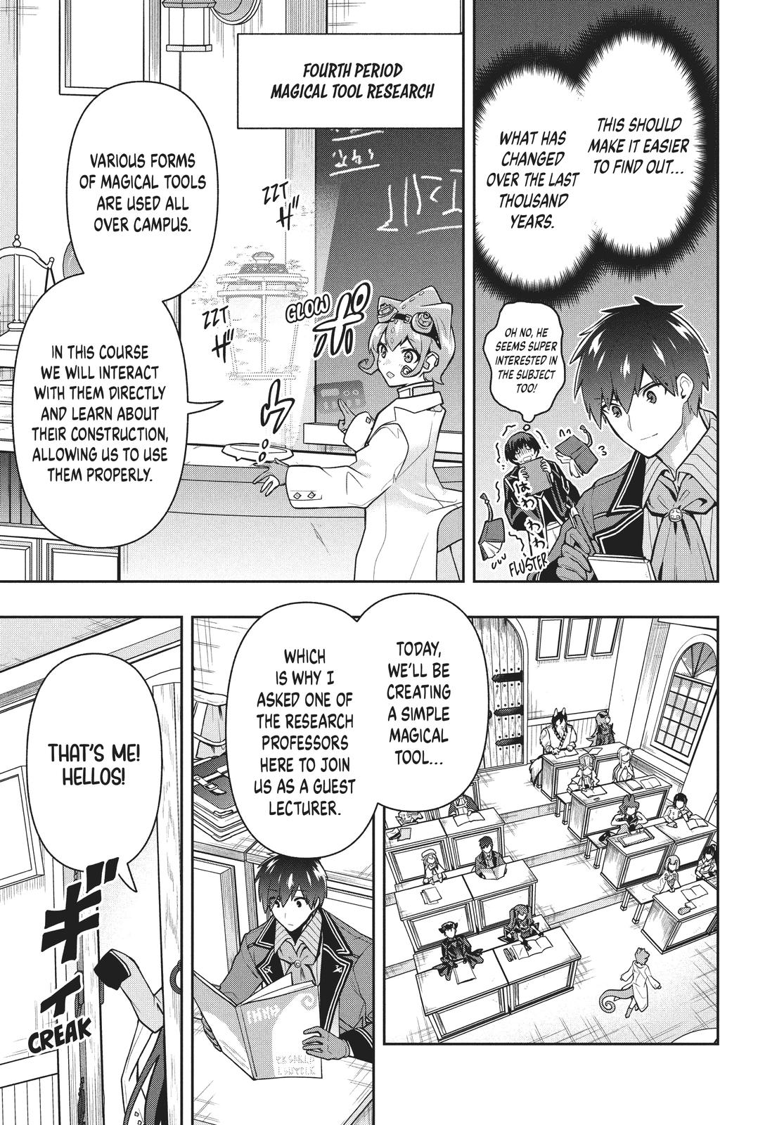 Rokuhime wa Kami Goe ni Koi ni Suru Chapter 35 page 19 - Chapter 35
