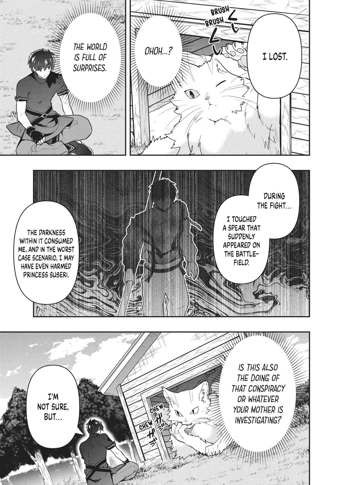Rokuhime wa Kami Goe ni Koi ni Suru Chapter 35 page 3 - Chapter 35