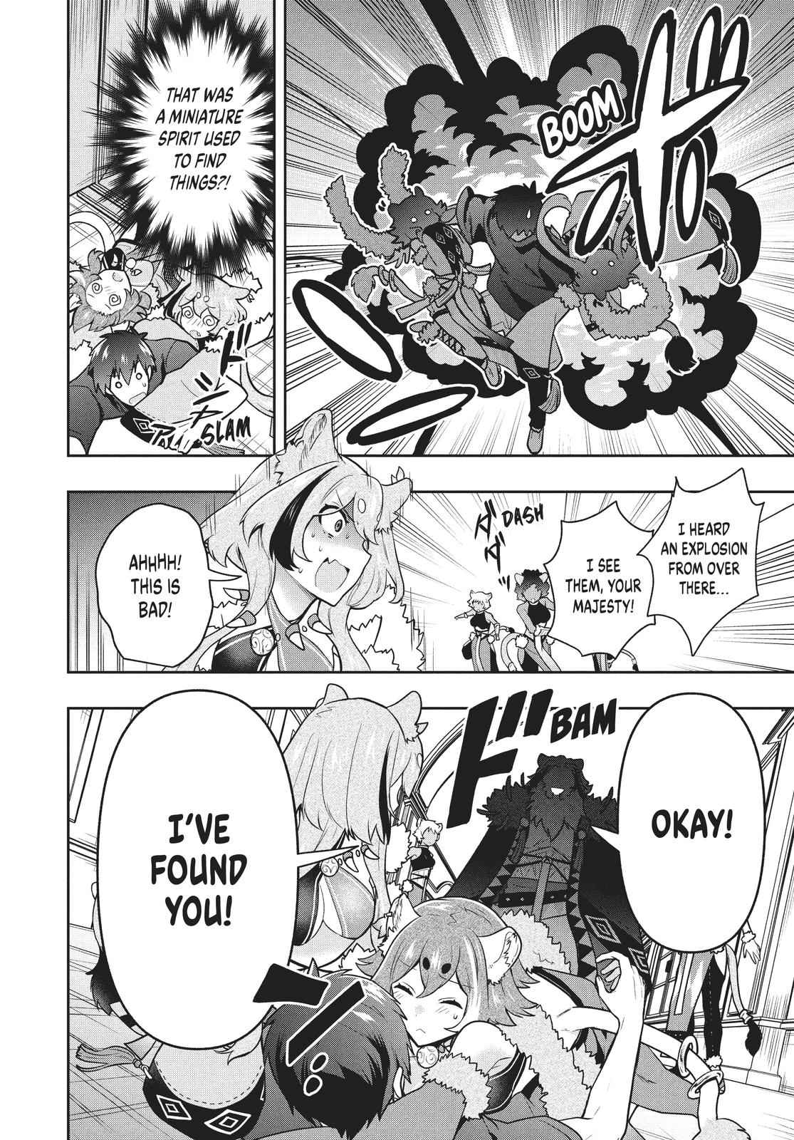 Rokuhime wa Kami Goe ni Koi ni Suru Chapter 37 page 16 - Chapter 37