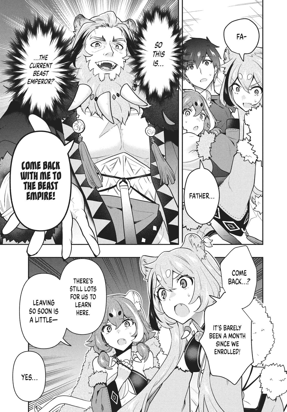 Rokuhime wa Kami Goe ni Koi ni Suru Chapter 37 page 17 - Chapter 37