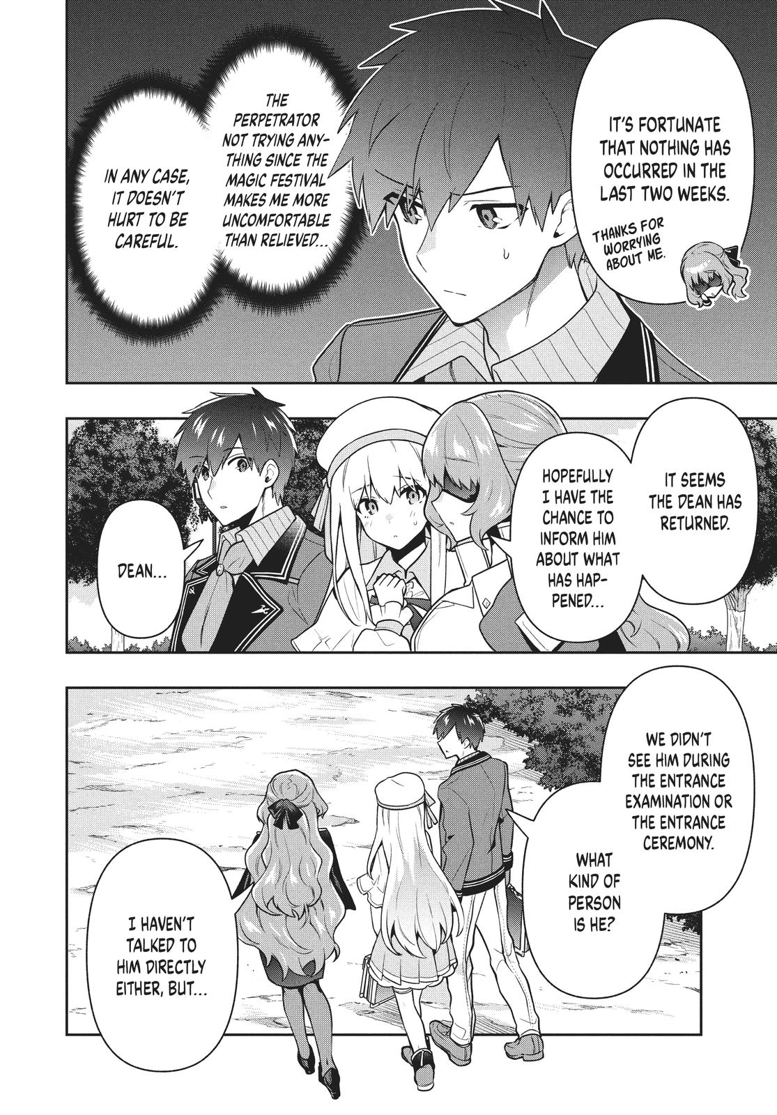 Rokuhime wa Kami Goe ni Koi ni Suru Chapter 37 page 2 - Chapter 37