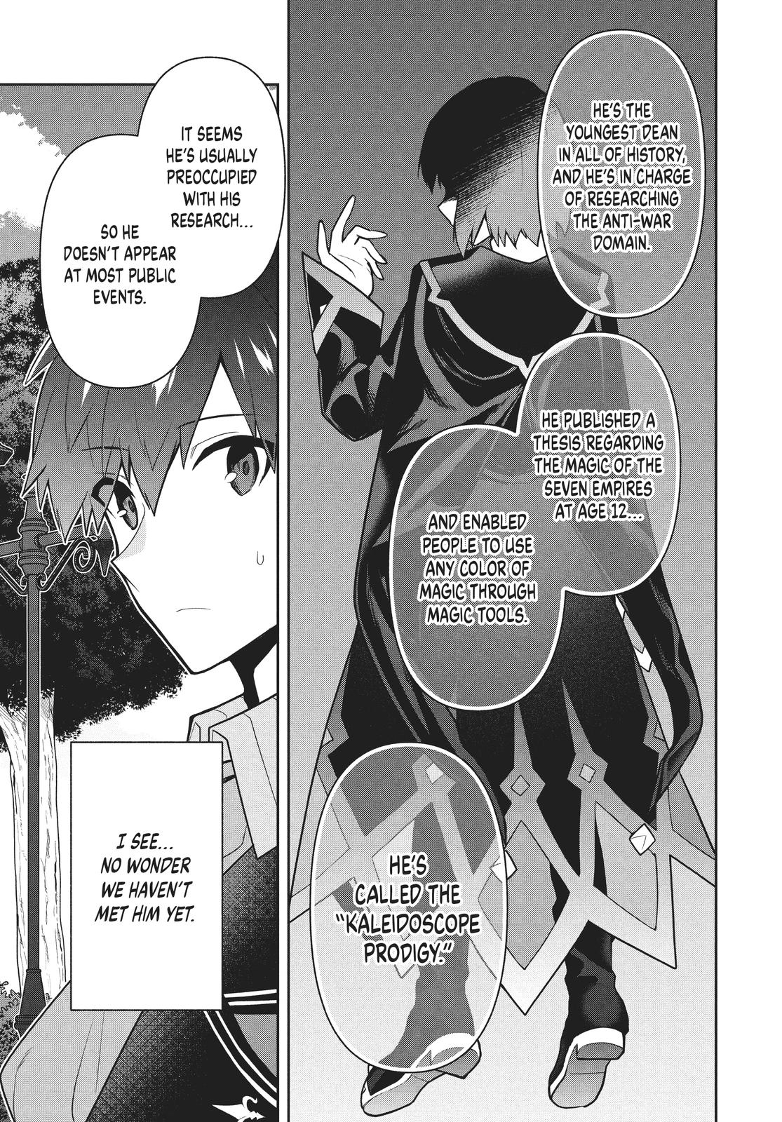 Rokuhime wa Kami Goe ni Koi ni Suru Chapter 37 page 3 - Chapter 37