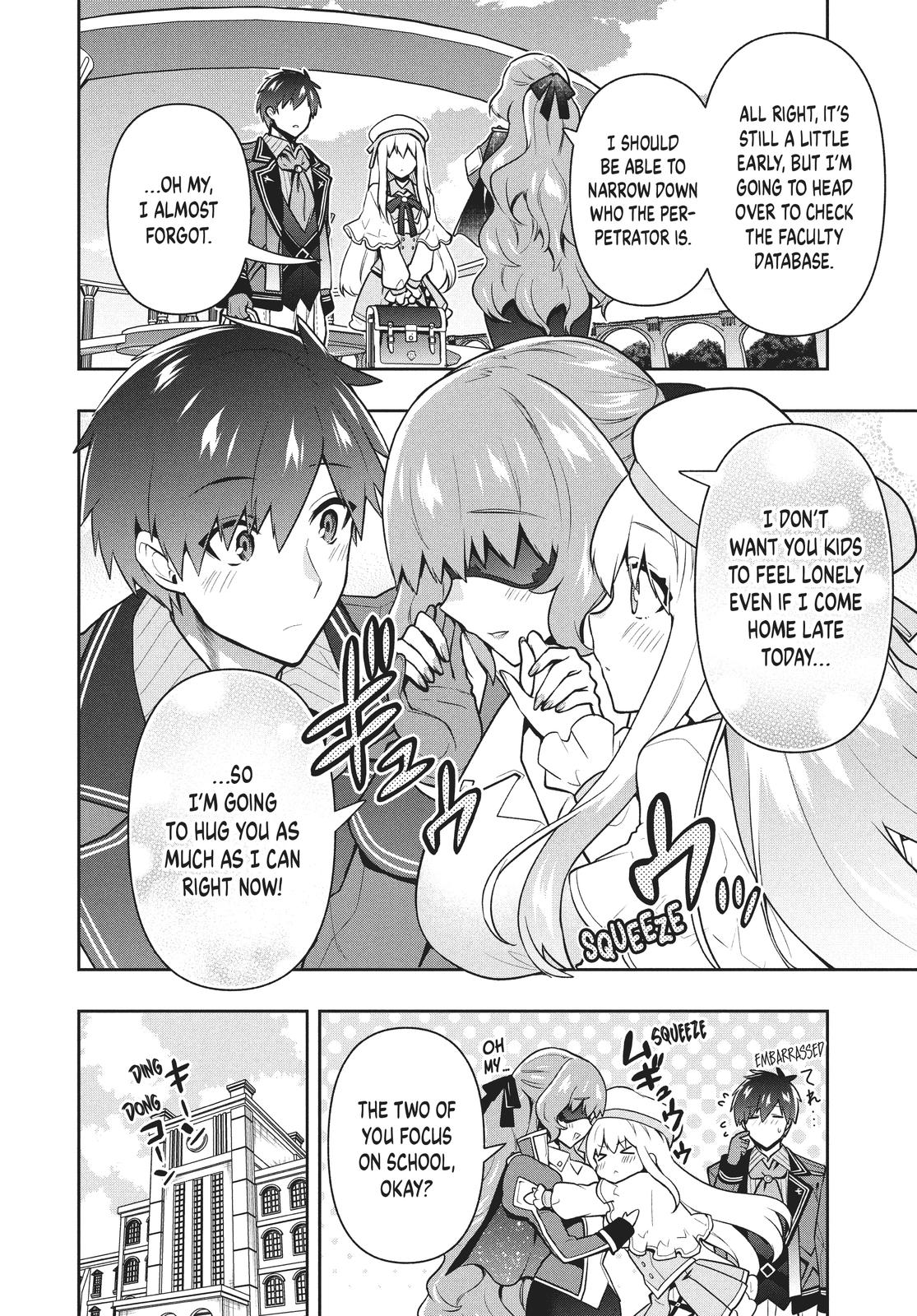 Rokuhime wa Kami Goe ni Koi ni Suru Chapter 37 page 4 - Chapter 37