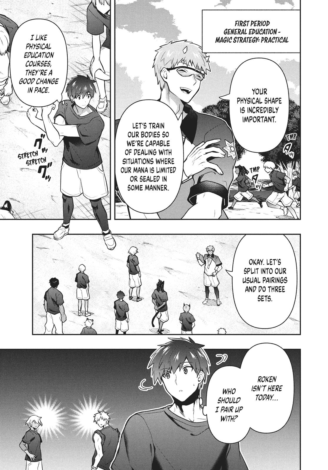 Rokuhime wa Kami Goe ni Koi ni Suru Chapter 37 page 5 - Chapter 37