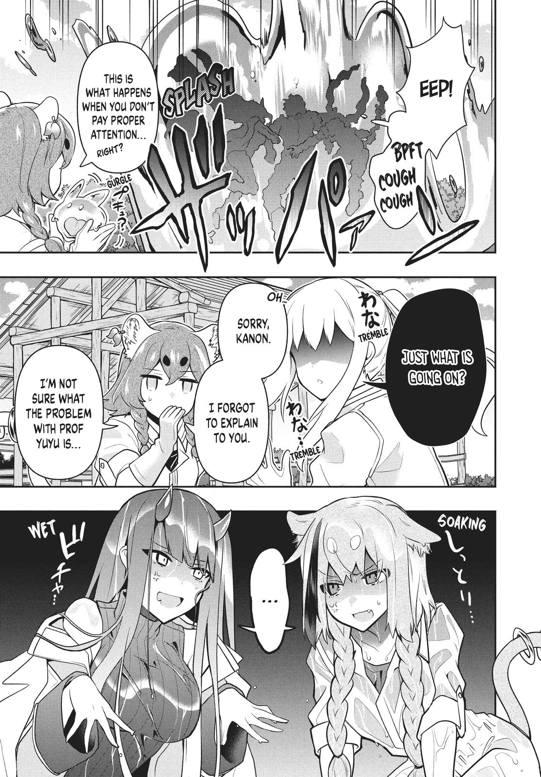 Rokuhime wa Kami Goe ni Koi ni Suru Chapter 38 page 13 - Chapter 38