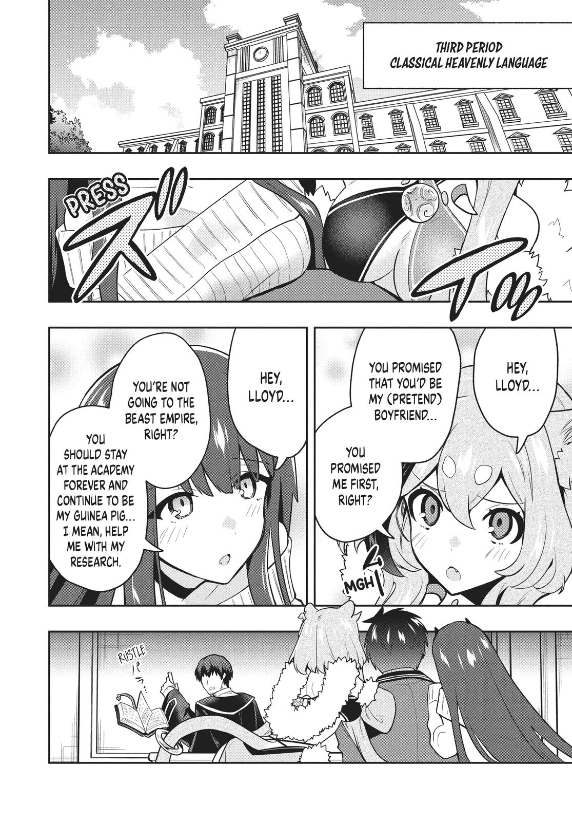 Rokuhime wa Kami Goe ni Koi ni Suru Chapter 38 page 14 - Chapter 38