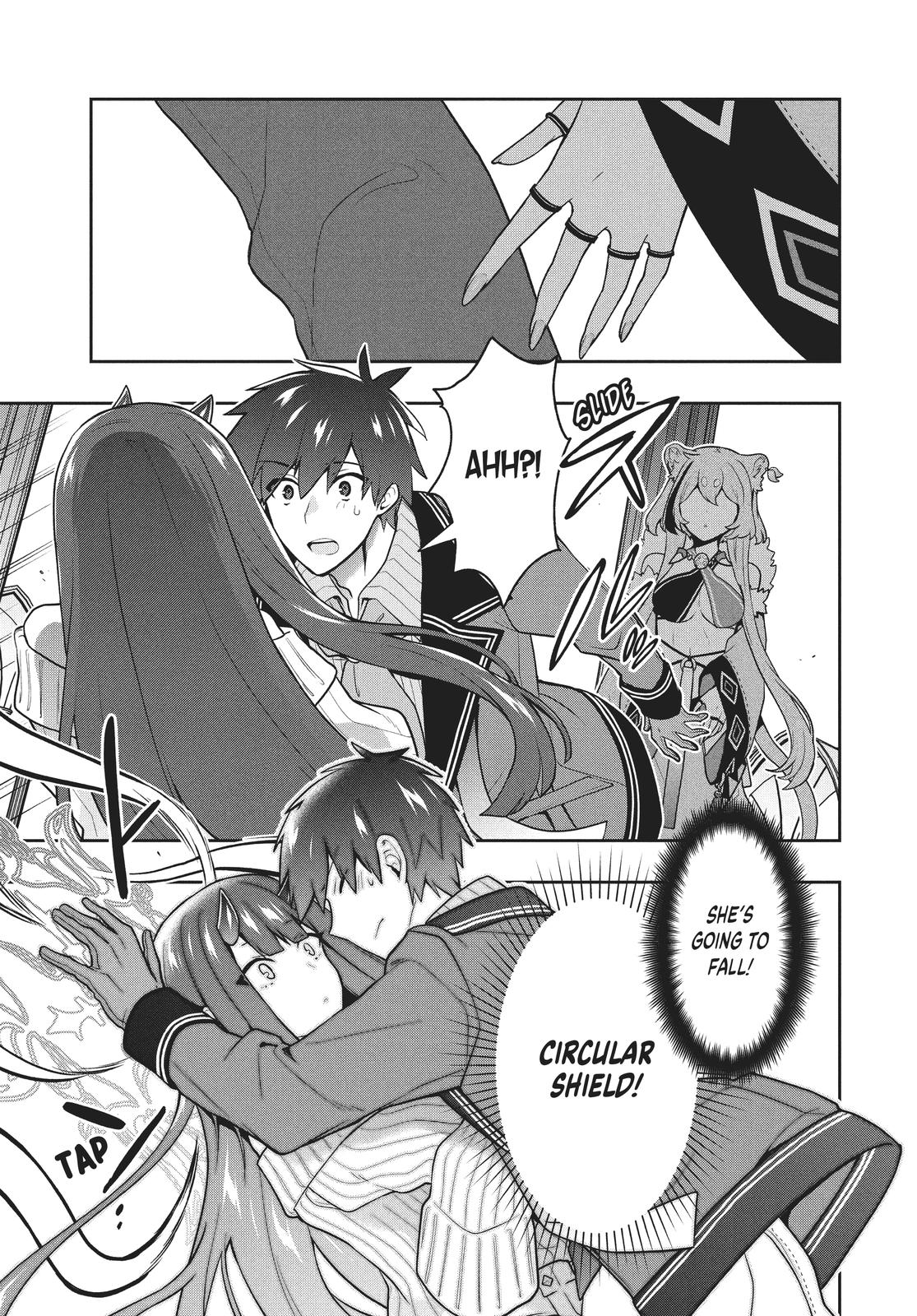 Rokuhime wa Kami Goe ni Koi ni Suru Chapter 38 page 19 - Chapter 38