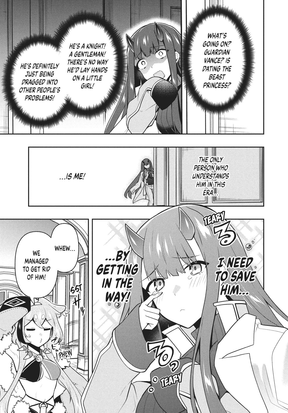 Rokuhime wa Kami Goe ni Koi ni Suru Chapter 38 page 5 - Chapter 38