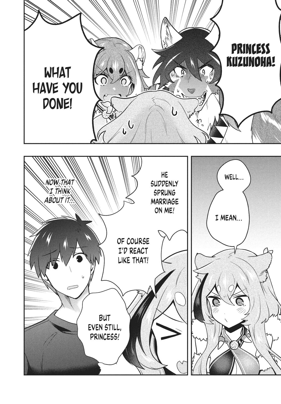 Rokuhime wa Kami Goe ni Koi ni Suru Chapter 38 page 6 - Chapter 38