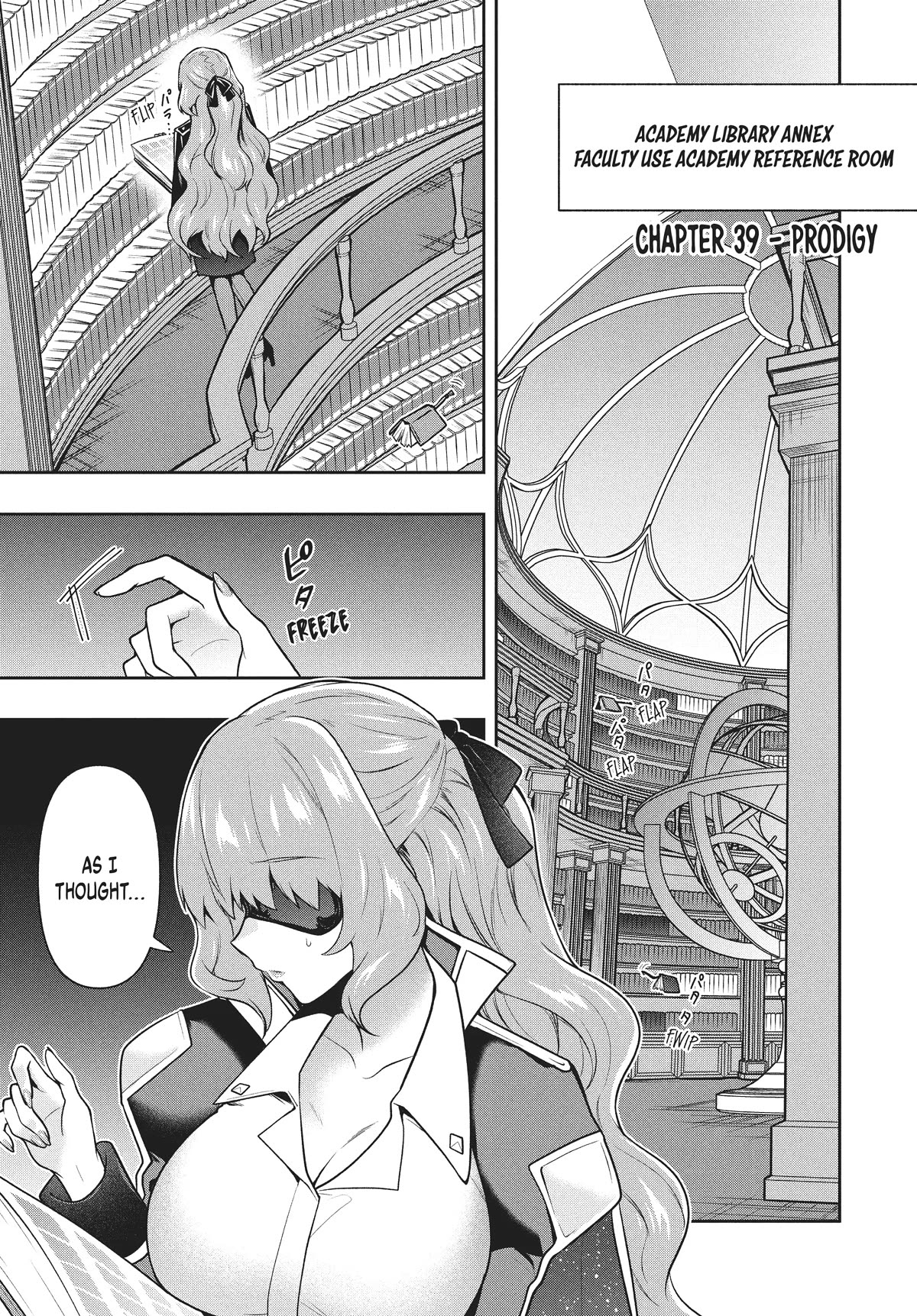 Rokuhime wa Kami Goe ni Koi ni Suru Chapter 39 page 1 - Chapter 39
