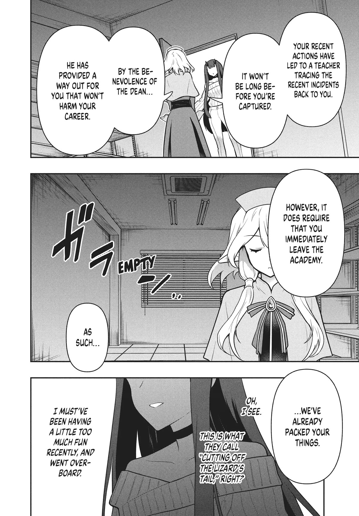 Rokuhime wa Kami Goe ni Koi ni Suru Chapter 39 page 18 - Chapter 39