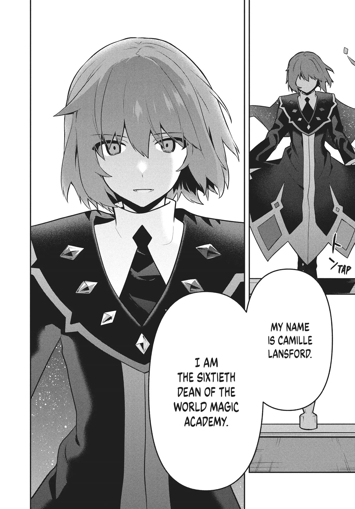 Rokuhime wa Kami Goe ni Koi ni Suru Chapter 39 page 6 - Chapter 39