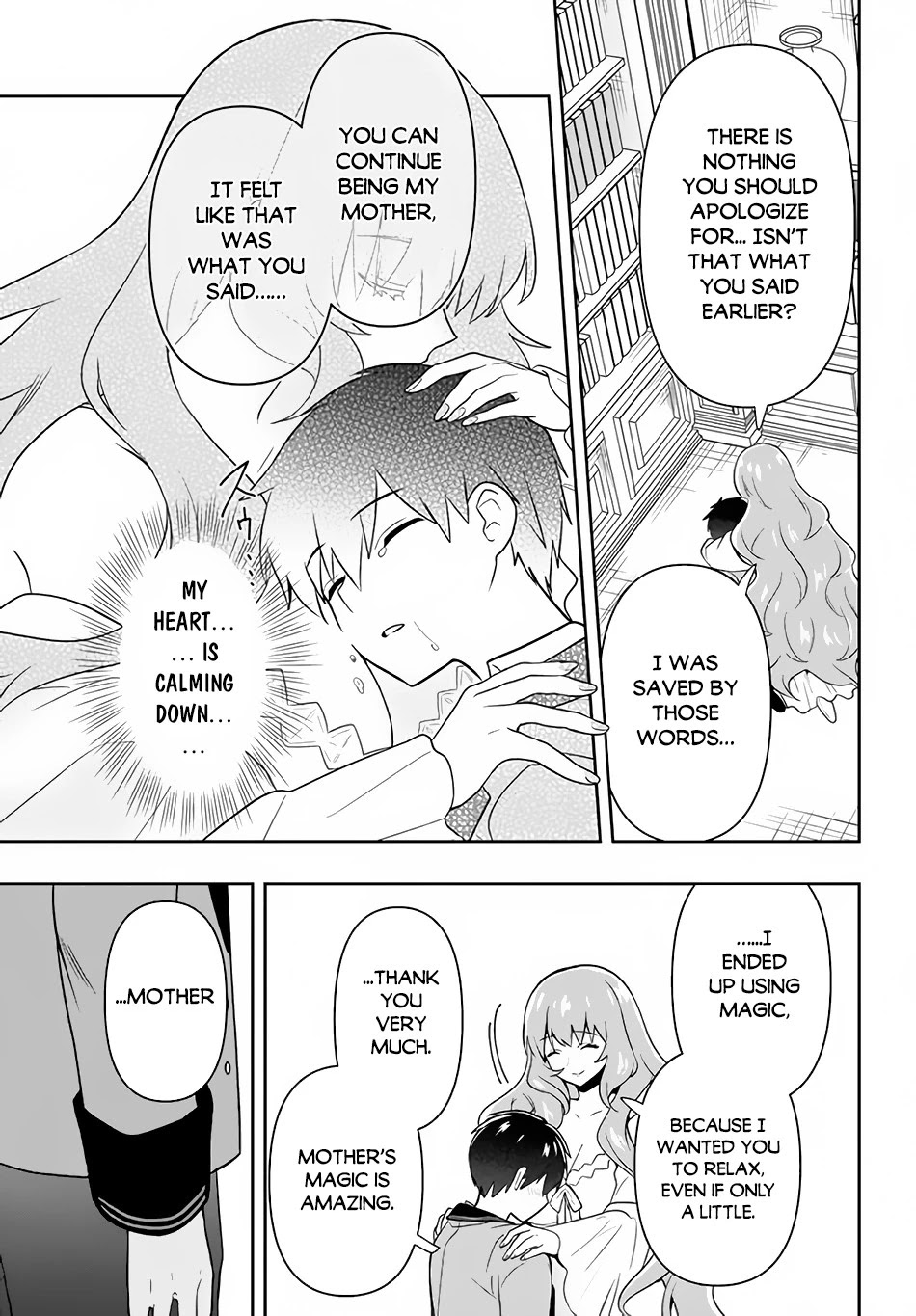 Rokuhime wa Kami Goe ni Koi ni Suru Chapter 4 page 10 - Chapter 4